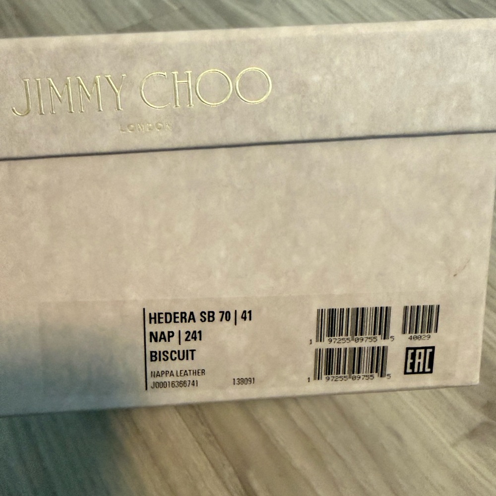 Jimmy Choo Tan Leather Heels